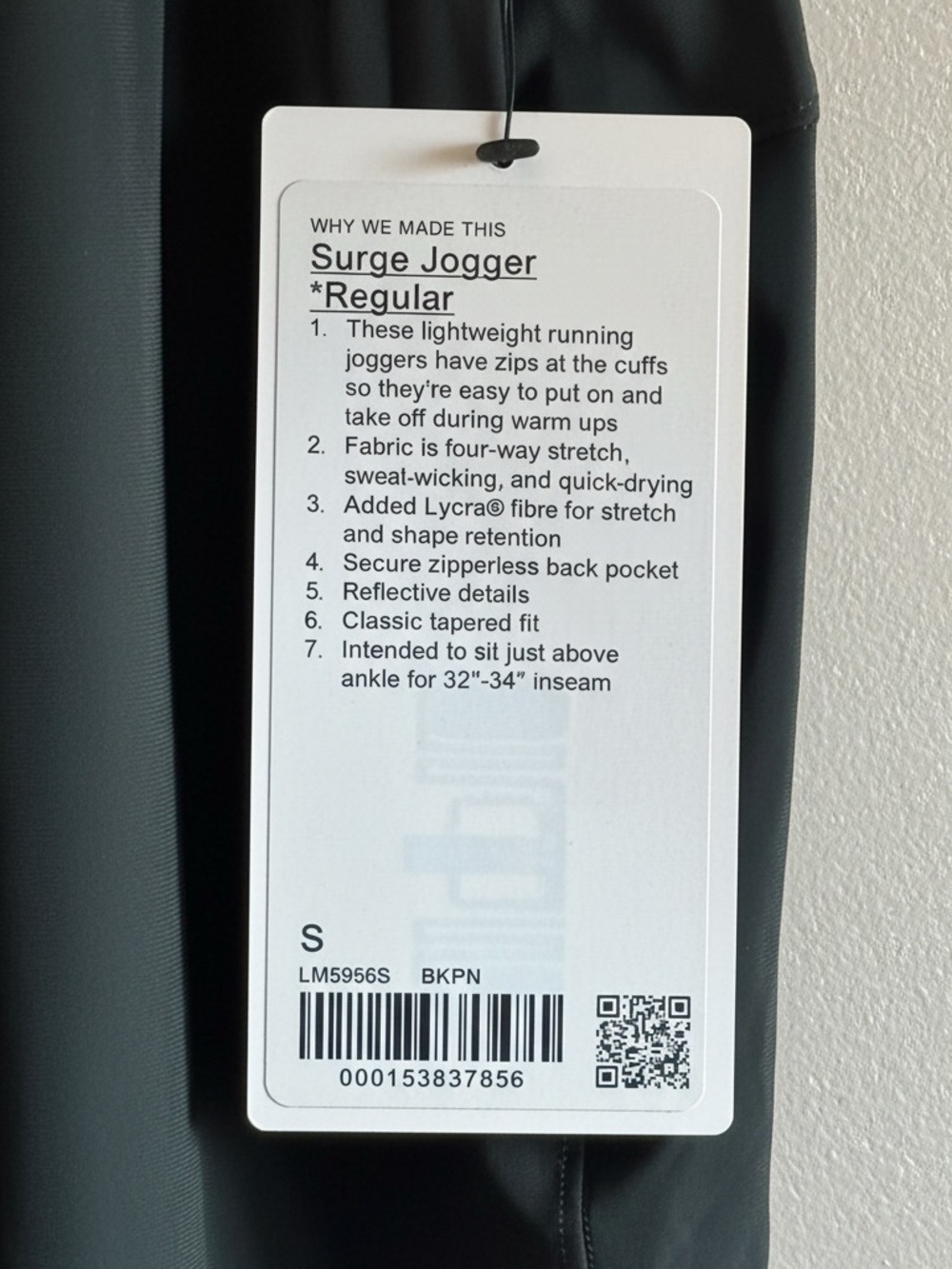Lululemon Surge Jogger Regular S Black Pine NWT - Picture 2 of 5